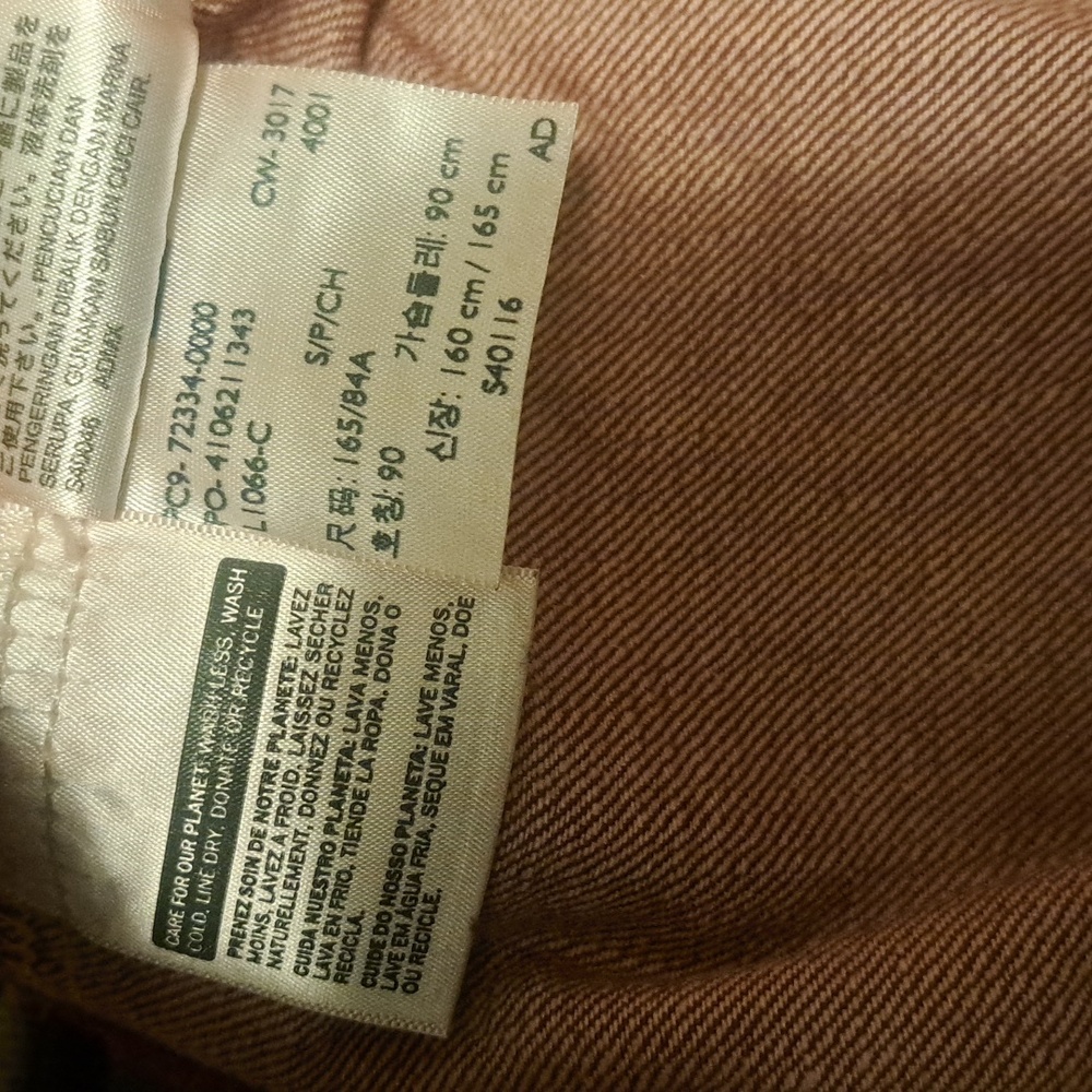 Levi's Denim Jacket - Picture 9 of 11